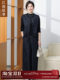[ in Stock]Jiangnan Story Mother's Outfit 2025 Elegant and Dignified Middle-Aged and Elderly Suit Vest Set