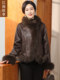 Jiangnan Story Mom's Herbst- und Winter-Fuchspelz-Daunenjacke, leichte, luxuriöse, warme und modische Jacke