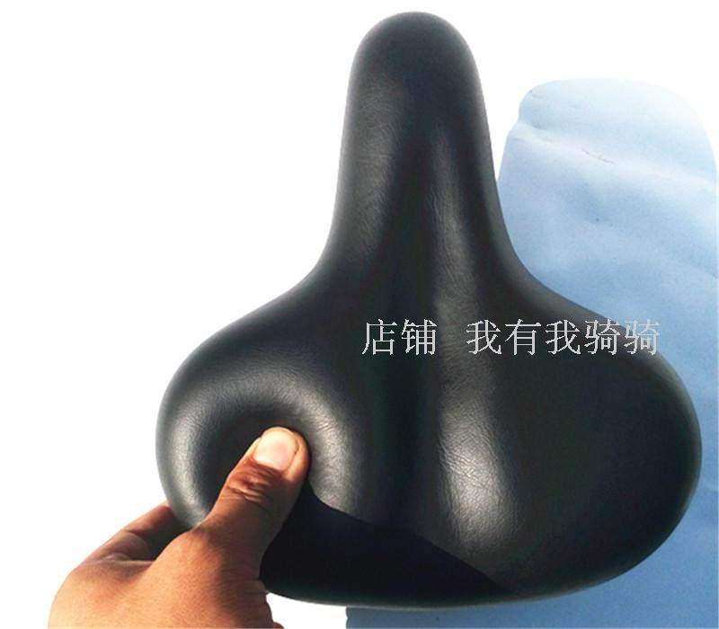 Selle de vélo Mountain Bike - Ref 2348285 Image 18