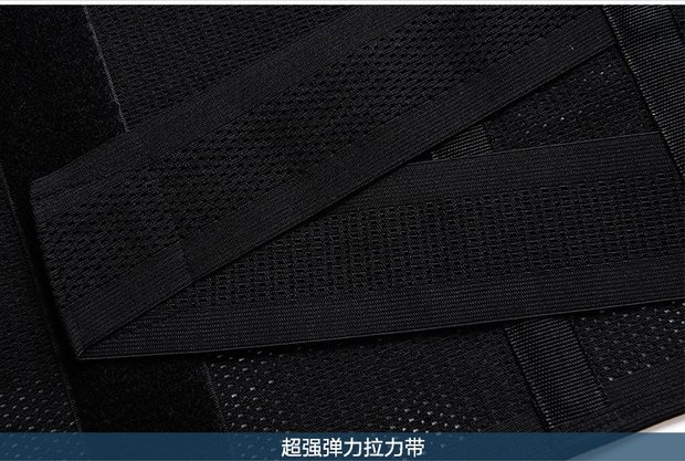 Đàn ông và phụ nữ mùa xuân bụng đai vành đai giảm béo corset dây thắt lưng mỏng vành đai nhựa đai corset eo đai bia bụng quần áo lót