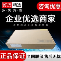 H3C Wah S1205V-PWR 5 Port Gigabit POE switch WIRELESS AP network monitoring standard POE power supply