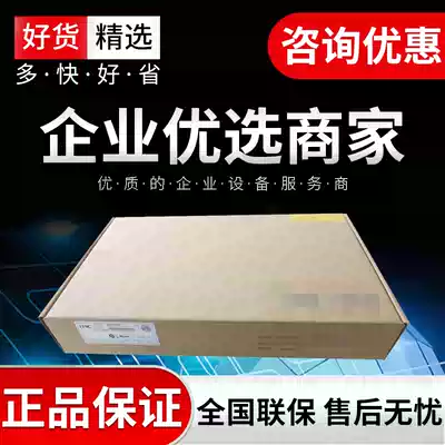 () Huasan H3C SecPath F1020 8 Optical Port 16 electrical Port full gigabit hardware firewall