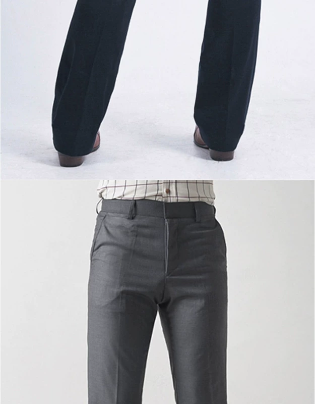 Quần kaki sáng tạo nguyên bản cho nam Quần ống loe Phiên bản Hàn Quốc của quần ống rộng Anh quần nam đẹp