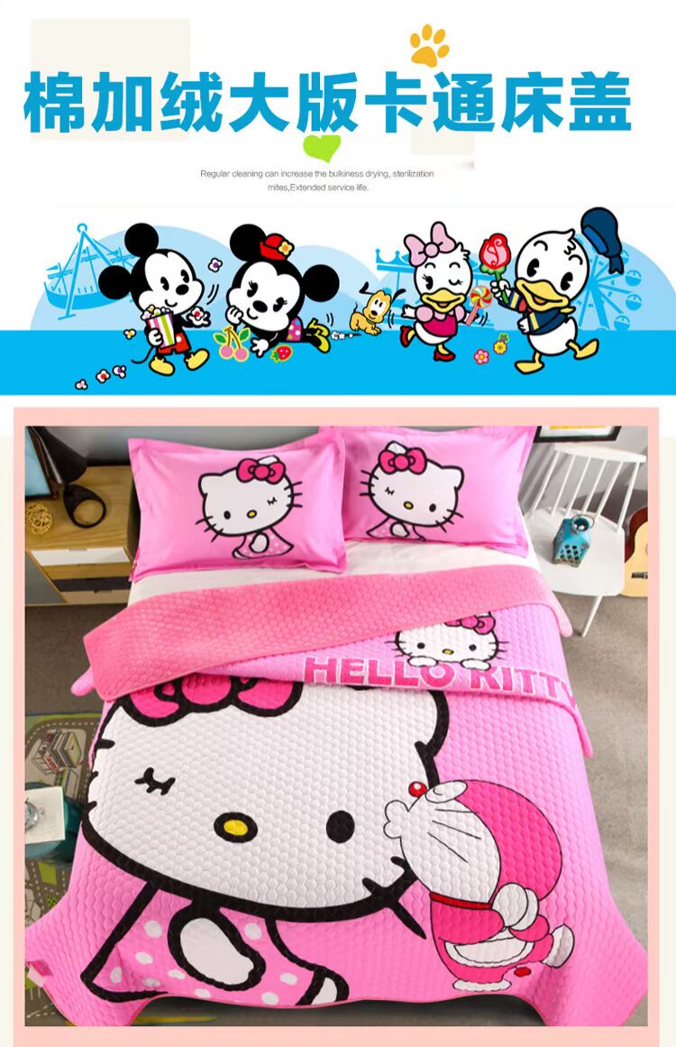 Hello kitty phim hoạt hình pha lê nhung chăn bông Hello Kitty bên lông cừu bông hai mặt trải giường mùa đông ga trải giường chống thấm