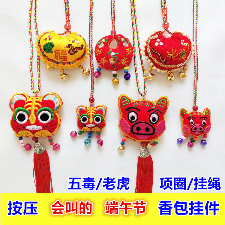 Baby Red Colorful Rope Embroidery Tiger Head Pendant Necklace Baby Full Moon Dragon Boat Necklace One Year Cartoon Pendant