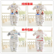 Spring baby cotton sweater button underwear suit baby cartoon autumn clothesopen crotch sweater coat