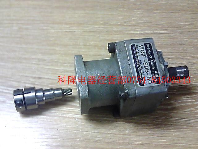 Japan SHIMPC-Nidec servo planetary reduction head servo deceleration motor head VRSF-S9B-50 1 9