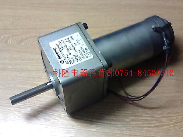 Imported Japan SHINKO DC gear motor DS060-GT-A01 DC24V 5A 70 to 50 PPR