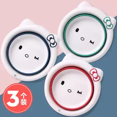 Women's special washing butt pp basin private parts female cleaning butt underwear small basin cute girl