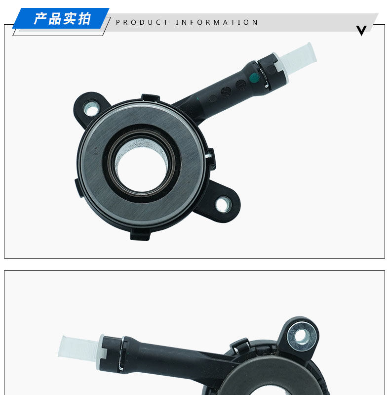Комплект сцепления 适配离合器三件套总成奔腾x40森雅r71.6离合器压盘压盖分离轴承