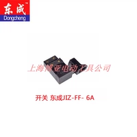 J1Z-FF-6A нерегулируемый переключатель