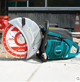 Япония Makita портативная бензиновая беззубая пила бензиновая машина для пожарной резки пила для пожарной резки EK6101