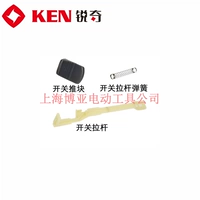 9910K Push Board Teal Presc