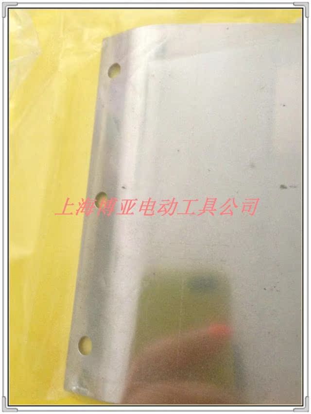 Dongcheng Power Tools Belt Belt Belt Phụ tùng gốc Tấm cao su S1T-FF-100 × 610 máy cắt cỏ đẩy tay