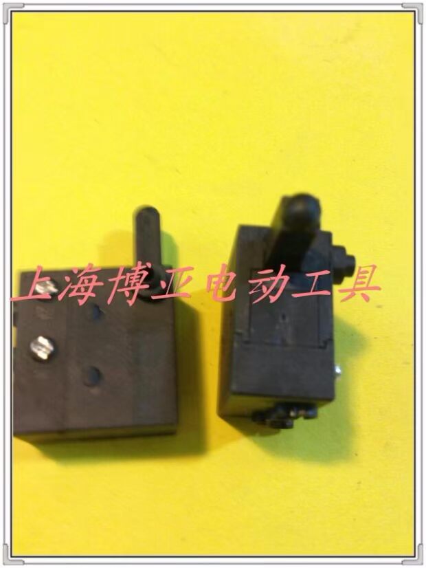 Công cụ điện Dongcheng búa điện phụ kiện gốc Z1C-FF-20 / 04-20 - Dụng cụ điện may cat nhom 2 dau faster