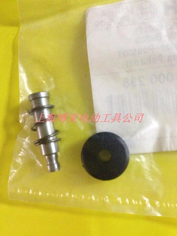 BOSCH Công cụ điện của Bosch Máy mài góc Phụ tùng gốc GWS 6-100 8-100 Nút lắp ráp tự khóa máy khoan tường