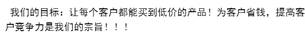 Công cụ cắt điện Thượng Hải