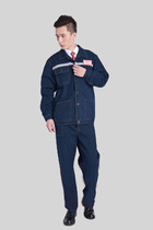 Work clothes set MA tooling coal mine men and women spring and autumn denim long sleeve electric welding auto repair wear-resistant work clothes