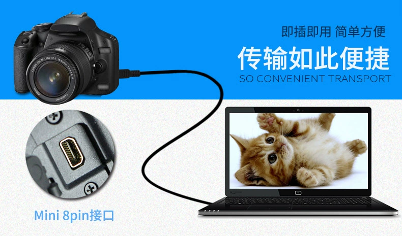 Sheng Cale Fuji F665EXR Fujifilm F750EXR đường dây cáp dữ liệu digital camera F505EXR - Phụ kiện máy ảnh kỹ thuật số túi đựng máy ảnh chống nước