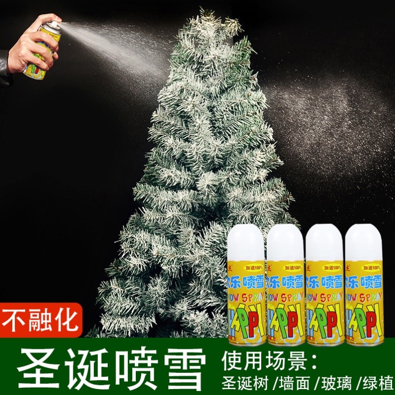 Fake snow spray Christmas spray snow jars not melting Christmas tree snowflake spray large bottle colored with snow bottle flying snow foam-Taobao