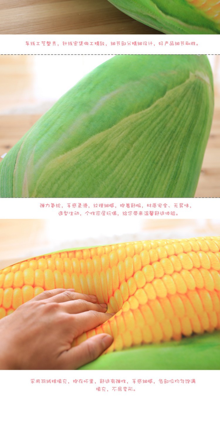 Mô phỏng gối ngô đồ chơi sang trọng búp bê dễ thương bé gái ngủ gối trẻ em rau mềm lớn - Đồ chơi mềm gấu bông teddy