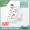 Sạc kho báu dung lượng lớn 20000 mAh siêu nhỏ cầm tay nhỏ gọn Huawei oppo Điện thoại di động Apple vivo phổ biến phim hoạt hình dễ thương điện thoại di động sạc nhanh sạc pin sáng tạo phụ nữ đặc biệt sạc - Ngân hàng điện thoại di động