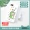 Sạc kho báu dung lượng lớn 20000 mAh siêu nhỏ cầm tay nhỏ gọn Huawei oppo Điện thoại di động Apple vivo phổ biến phim hoạt hình dễ thương điện thoại di động sạc nhanh sạc pin sáng tạo phụ nữ đặc biệt sạc - Ngân hàng điện thoại di động