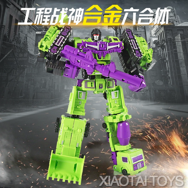 Granville Transformers Chính hãng Hercules GT Engineering Xe Hexa Robot Mô hình Bộ đồ chơi kết hợp - Gundam / Mech Model / Robot / Transformers