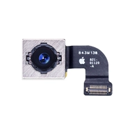 Задняя часть 8 -го поколения [чисто оригинал] без инструментов