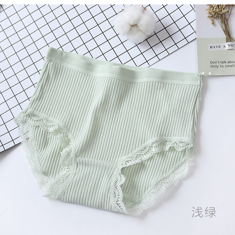 50S đồ lót nữ cotton màu rắn liền mạch ren ren tóm tắt kích thước lớn eo quần lót bé gái