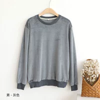 Мужчина-серый