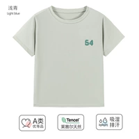 Буквы светло -зеленый