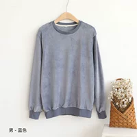 Мужчина-синий