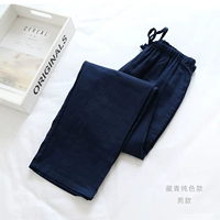 Тибетская модель чистого цвета