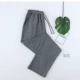 Bộ đồ ngủ cotton nam mùa xuân hè và mùa thu giản dị thể thao rộng kích thước cotton buổi sáng quần dài eo cao nhà quần alibaba nữ