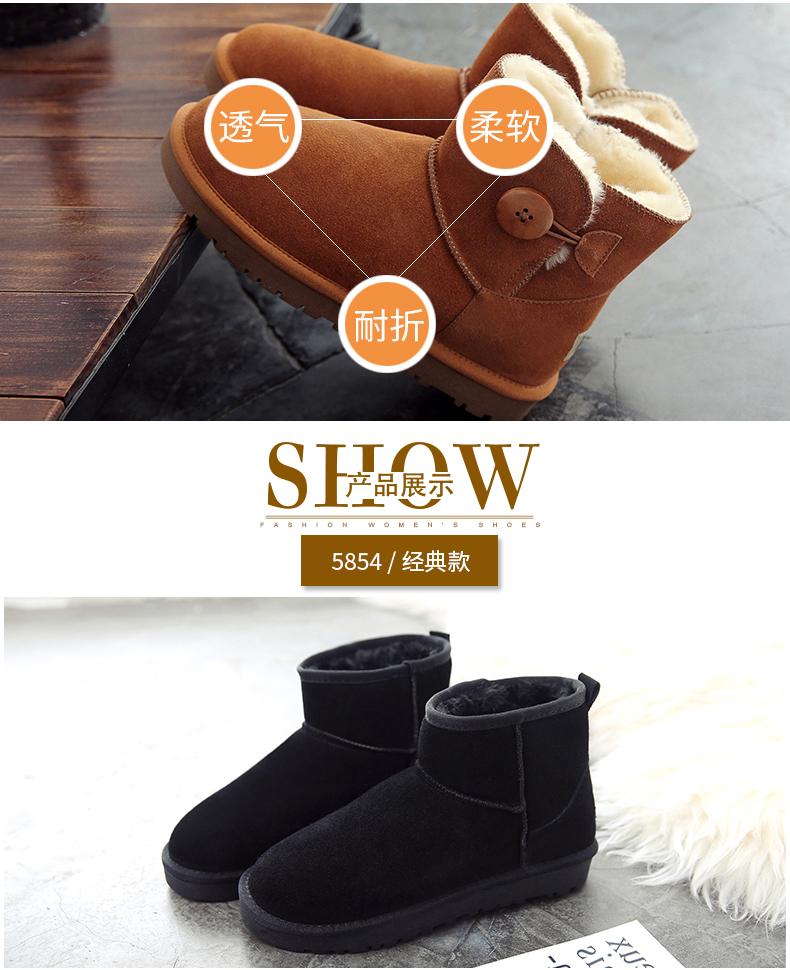 Bottes mi-saison femme en TPR  - Ref 3251294 Image 25