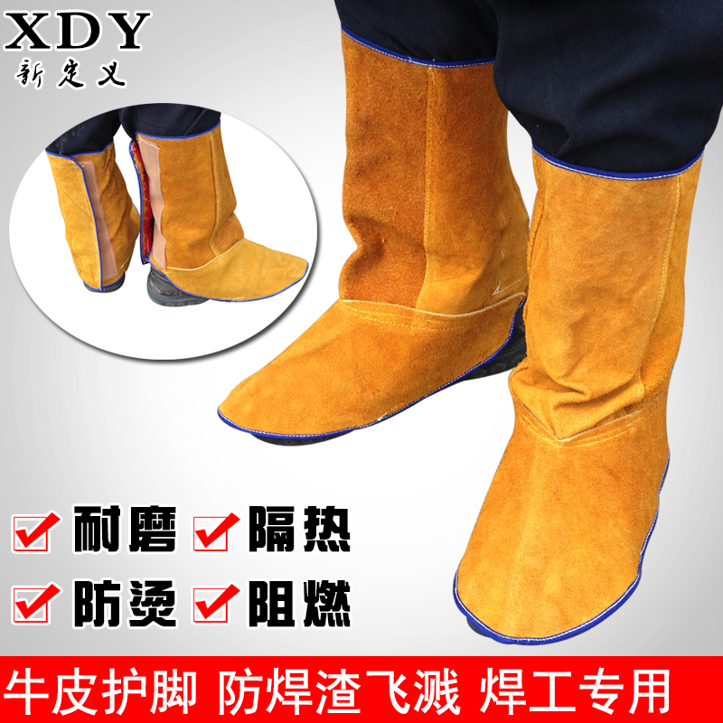 Cow Leather Electro-Welded Protective Leg Long Protective Foot Welds Protection Foot Sleeve Fire Protection Anti-Splash Abrasion-Proof Heat Insulation Welding Shoe Cover