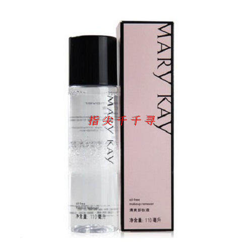 Mary Kay Refreshing Makeup Remover Cleanser ຂອງແທ້ 110ml ຕາແລະຮິມຝີປາກສາມາດໃຊ້ນ້ໍາແລະນ້ໍາມັນເພື່ອເອົາເຄື່ອງແຕ່ງຫນ້າແລະເຮັດຄວາມສະອາດຢ່າງສົມບູນ 2026