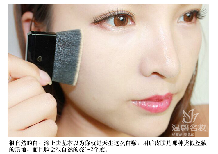 CPB 珂丽柏蒂 da chính sợi khỏa thân rạng rỡ bột kim cương rạng rỡ SPF22 mỏng 11g phấn phủ chống nắng