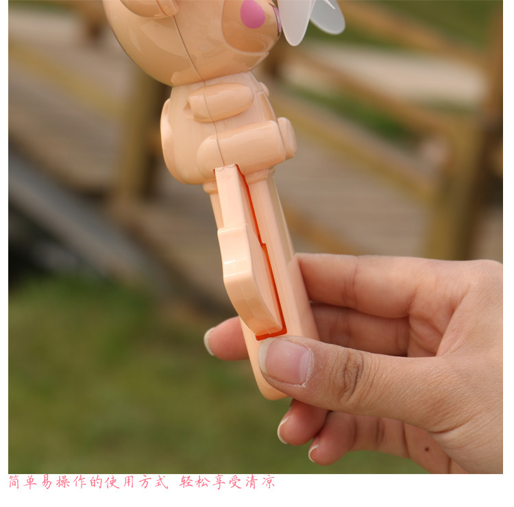 Ventilateur USB - Ref 403400 Image 29