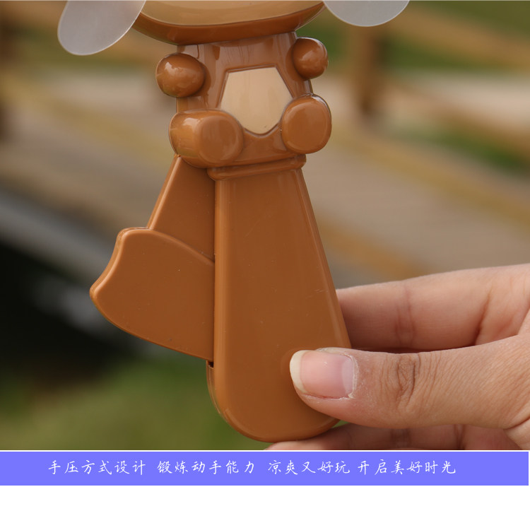 Ventilateur USB - Ref 403400 Image 28