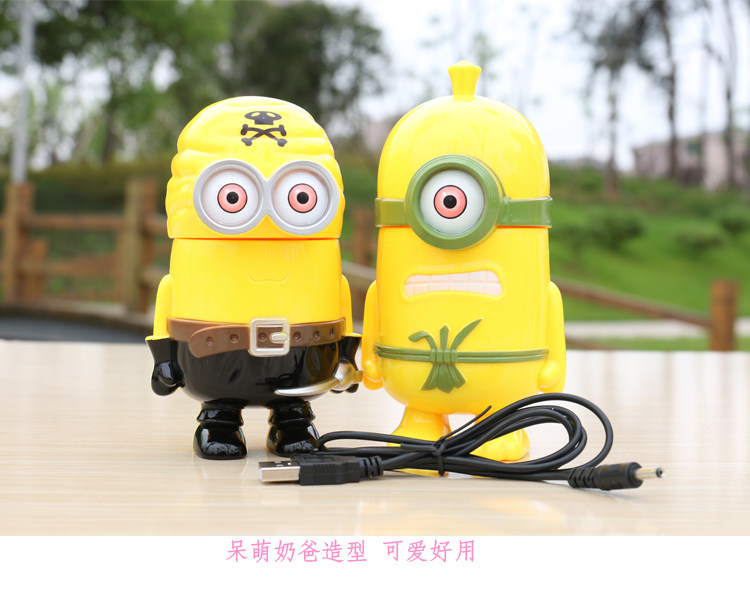 Ventilateur USB - Ref 401886 Image 26