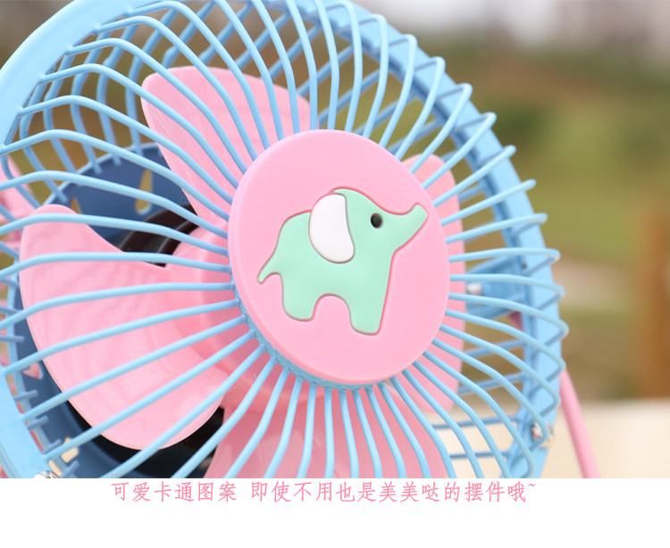 Ventilateur USB - Ref 401801 Image 20