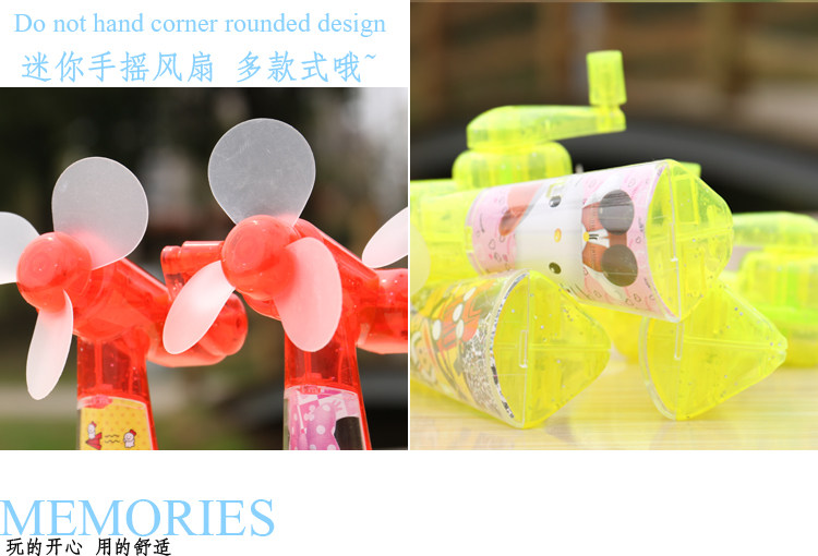 Ventilateur USB - Ref 403464 Image 21