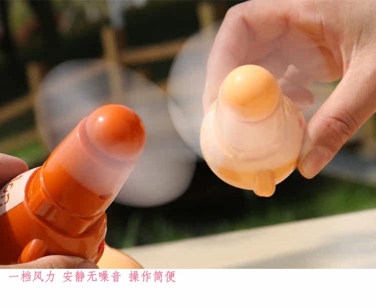 Ventilateur USB - Ref 406376 Image 18