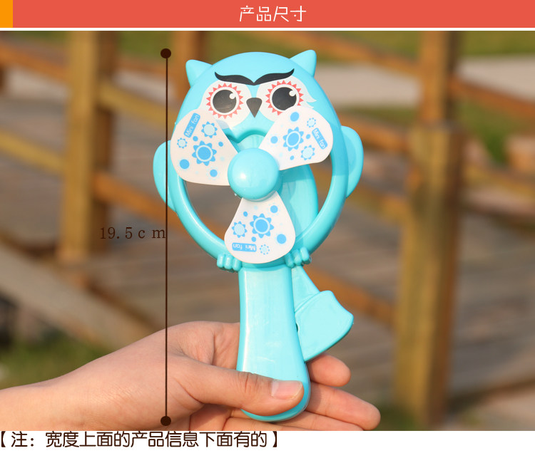 Ventilateur USB - Ref 403510 Image 8