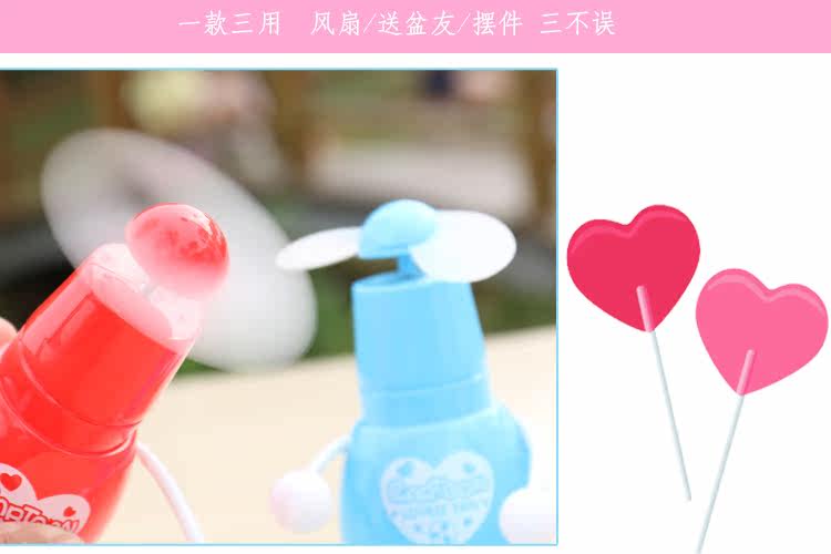 Ventilateur USB - Ref 399582 Image 17