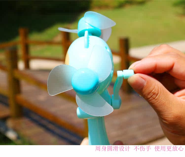 Ventilateur USB - Ref 403308 Image 33