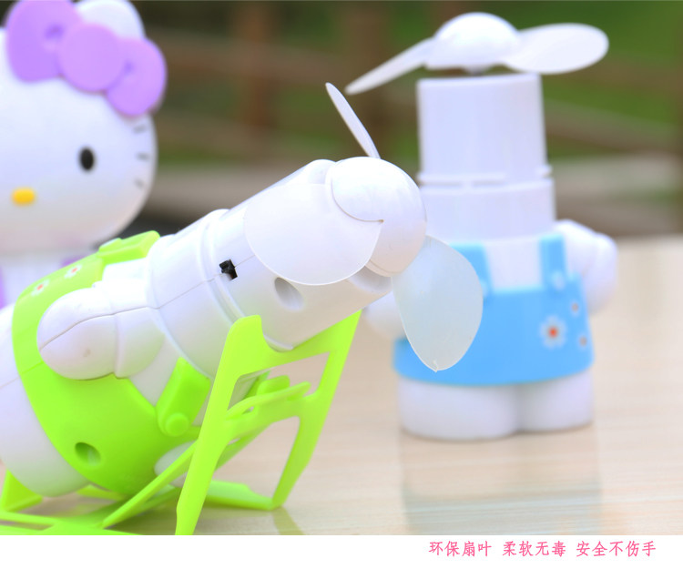 Ventilateur USB - Ref 401790 Image 22