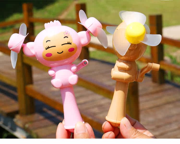 Ventilateur USB - Ref 403308 Image 22